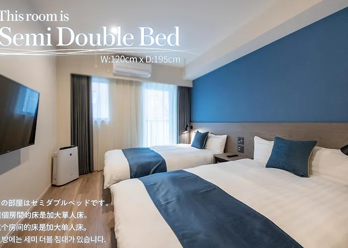 Hotel Aima