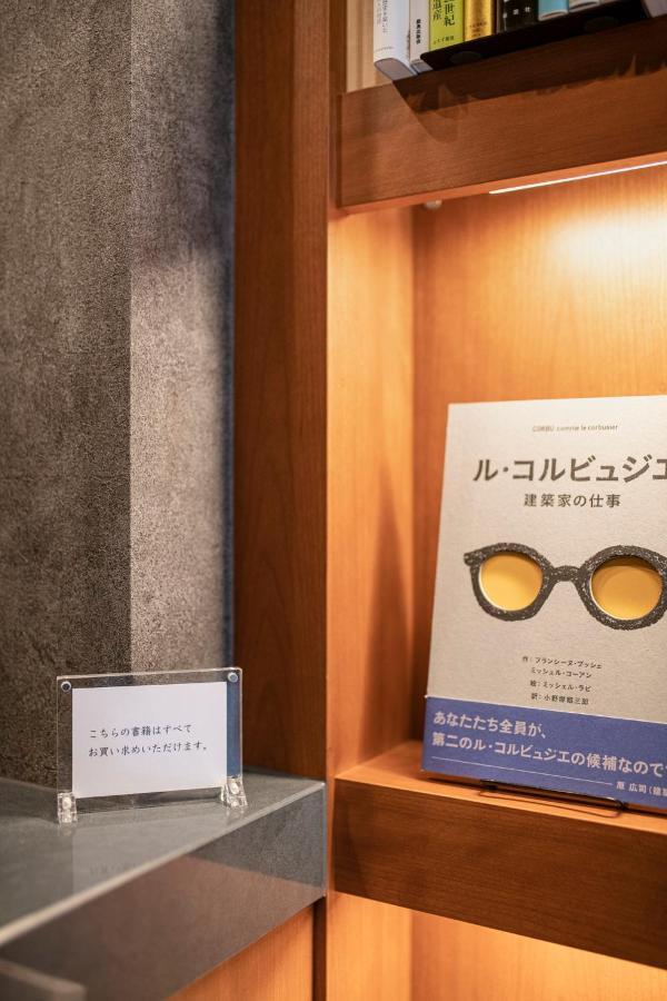 Aima 酒店