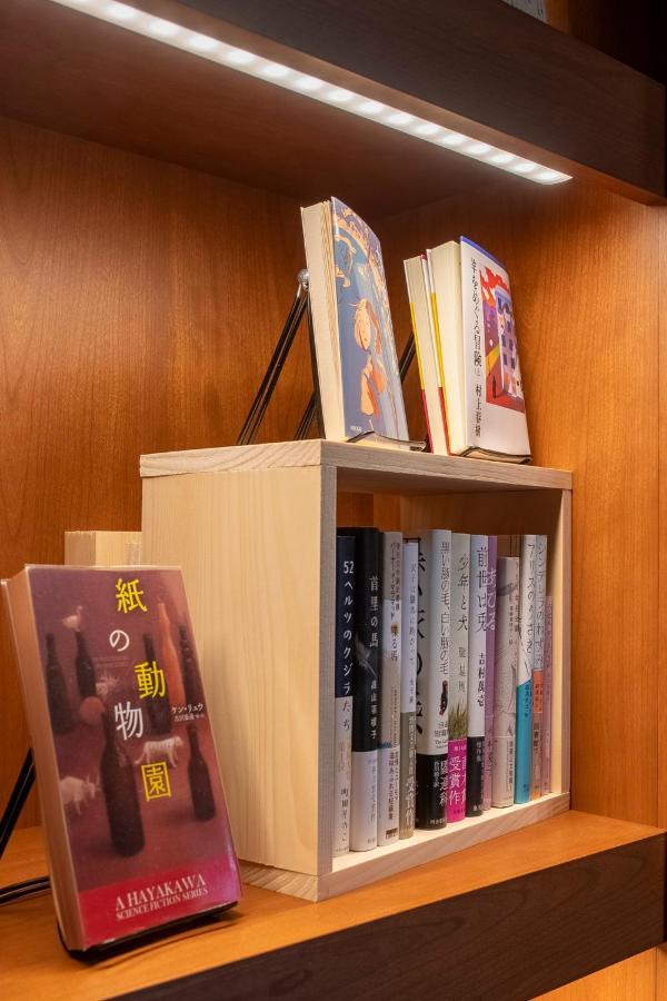Aima 酒店