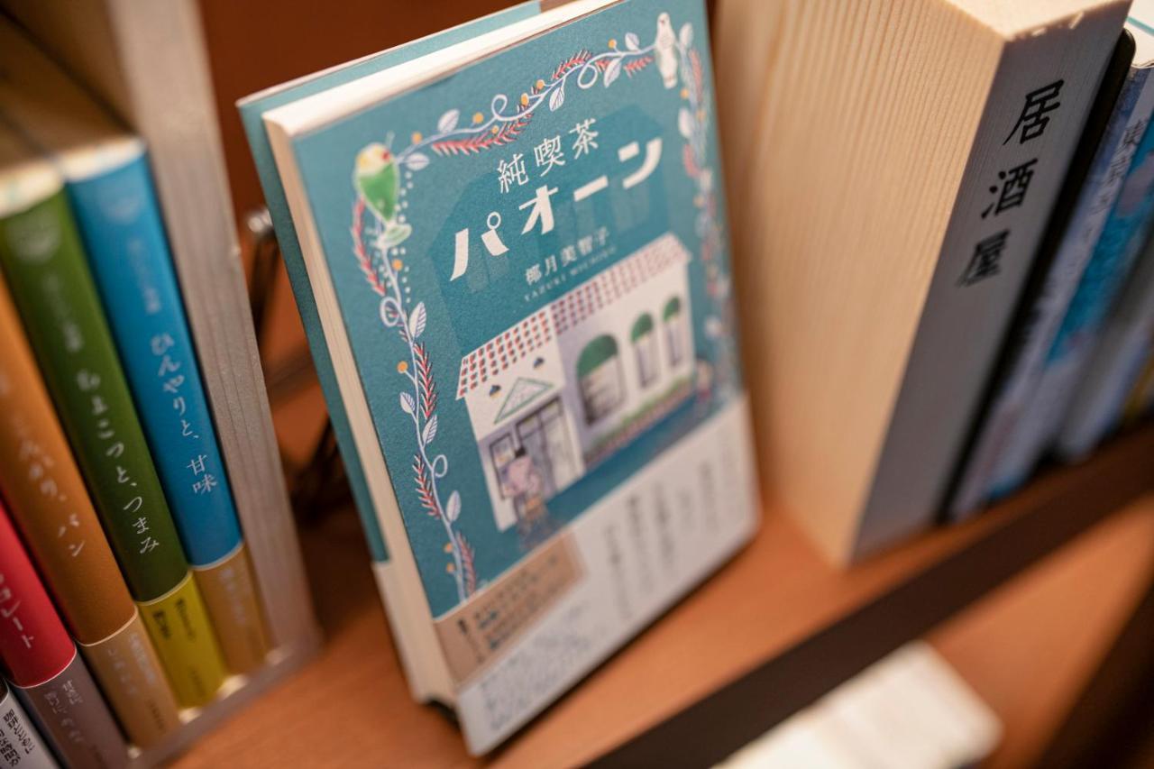 Aima 酒店