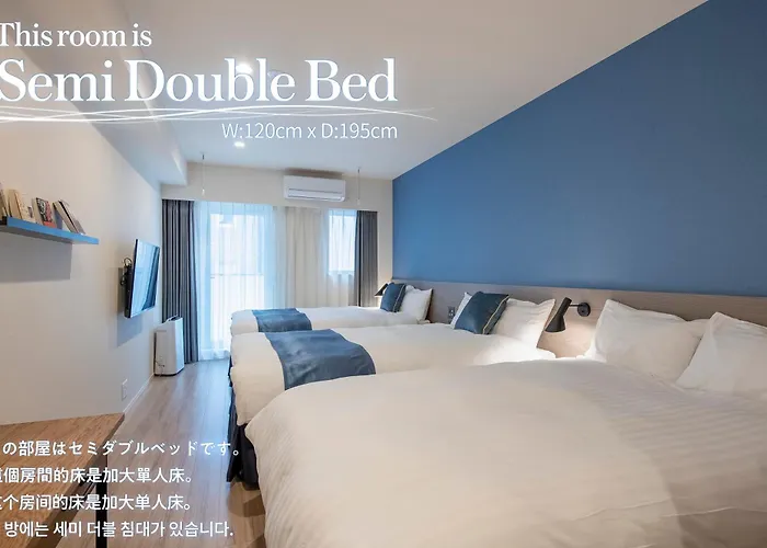 Hotel Aima